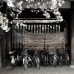 Bike parking near Nagoya Castle.jpg